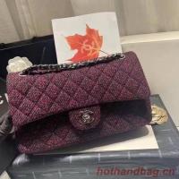 Chanel 255 Flap Bag 1112 Wine with Silver Hardware