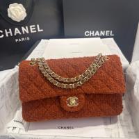Chanel CLASSIC 1112 HANDBAG Wool Tweed & Gold Tone Metal A01112 Brown
