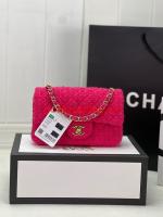 Chanel CLASSIC HANDBAG A01116 8