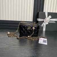 Chanel CLUTCH WITH CHAIN AP4285 black