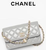 Chanel FLAP PHONE HOLDER WITH CHAIN AP4284 Gray