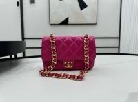 Chanel MINI 255 HANDBAG Lambskin & Gold Tone Metal AS5027 rose