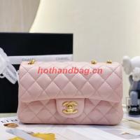 Chanel MINI FLAP BAG AS1116 PINK