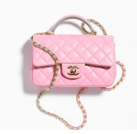 Chanel MINI FLAP BAG WITH TOP HANDLE AS2431 Lilac & Light Green