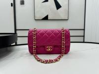 Chanel SMALL 255 HANDBAG Lambskin & Gold Tone Metal AS6300 rose