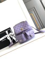 Chanel BACKPACK Calfskin & Gold Tone Metal AS4398 Light Purple