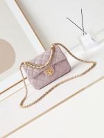 Chanel SMALL FLAP BAG AS4384 pink