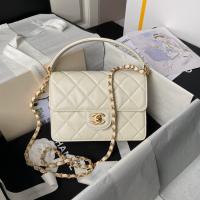Chanel SMALL FLAP BAG WITH TOP HANDLE AS6262 WHITE