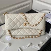 Chanel Shoulder Bag Lambskin & Gold Tone Metal AS4777 white