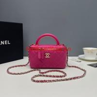 Chanel mini Shoulder Bag Lambskin & Gold Tone Metal 81208 rose