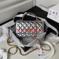 Chanel MINI FLAP BAG CLUTCH WITH CHAIN Gold Tone Metal AP3240 silver