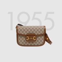 Gucci GG Supreme canvas shoulder bag 602204 brown
