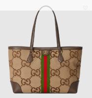 Gucci Ophidia jumbo GG medium tote 631685 Brown