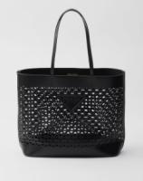Prada Panier leather tote bag 1BG503 black