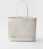 Prada Panier leather tote bag 1BG503 white