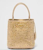 Prada Panier satin bag with crystals 1BA373 Platinum