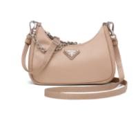 Prada Re Edition nylon mini shoulder bag 1TT122 apricot