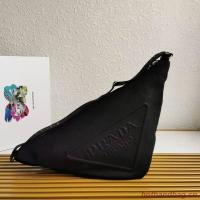Prada Re Nylon large shoulder bag 2EV077 black