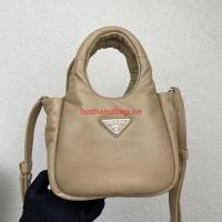 Prada Small padded Soft nappa leather bag 1BA359 apricot