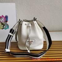 Prada leather Shoulder Bag 1BE060 white