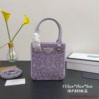 Prada leather small bag with artificial crystals tote 1BC331 Purple