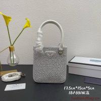 Prada leather small bag with artificial crystals tote 1BC331 White