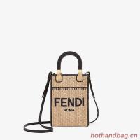 FENDI MINI SUNSHINE SHOPPER Braided straw mini bag 8BS051 apricot