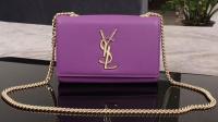 Yves Saint Laurent Monogramme Cross body Shoulder Bag 1311228 Purple