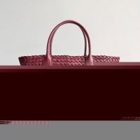 Bottega Veneta Small Cabat 730297 Barolo