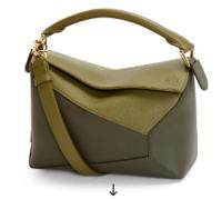 Loewe Classic leather Puzzle bag 47398 Olive Green&khaki green