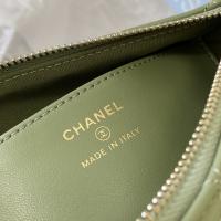 Chanel CLUTCH WITH CHAIN Iridescent Metallic Lambskin & Green