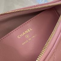 Chanel CLUTCH WITH CHAIN Iridescent Metallic Lambskin & Pink