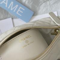 Chanel CC 25C Hobo Bag 21.5cm Top Handle White Grained Calfskin White