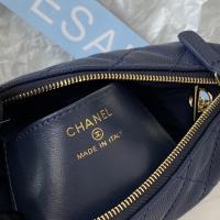 Chanel CC 25C Hobo Bag 21.5cm Top Handle White Grained Calfskin Blue