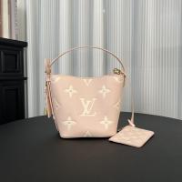 LV ALL IN BB Milk Powder