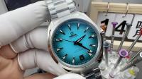 Omega Seamaster Aqua Terra 150m Turquoise Dial