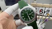 Patek Philippe Aquanaut 5168G Jumbo 18K White Gold Khaki Green Box and Papers