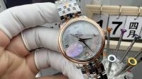 Omega DE VILLE PRESTIGE BUTTERFLY AUTOMATIC LADIES WATCH