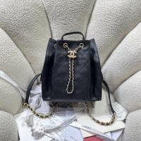 Chanel 25 Black diamond patterned drawstring handbag Chanel 25 Black diamond patterned drawstring handbag