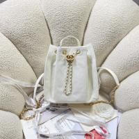 Chanel 25 White diamond patterned drawstring handbag Chanel 25 White diamond patterned drawstring handbag